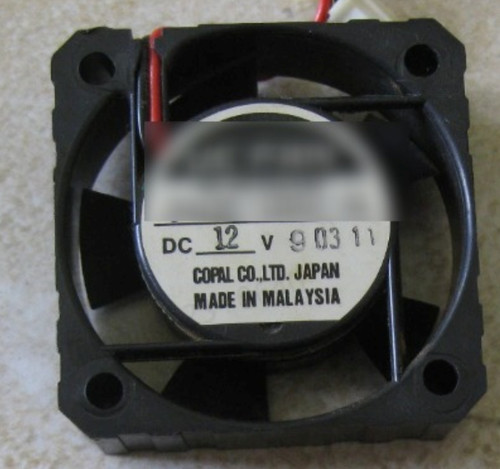 12v cooling fan part - 12v,